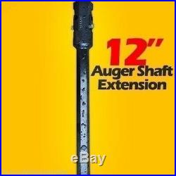 12 Skid Steer Auger Extension, Fits 2 Hex Auger Bits, Fixed Length, McMillen