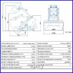 2024 MP-S300 13.5HP EPA Engine Free Auger With Mini Skid Steer Loader purchase