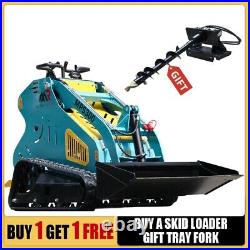 2024 MP-S300 Yellow Blue Get A Free Auger When You Buy A Mini Skid Steer