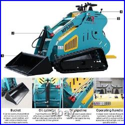 2024 Yellow And Blue MP-S300 1,433lbs Free Auger For Mini Skid Steer Loader