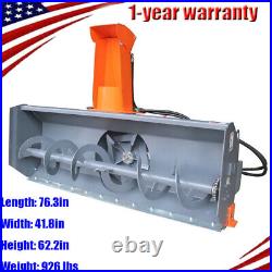 72 Landy Skid Steer Mounted Snow Blower 15-23 GPM Direct Drive Hydraulic Auger