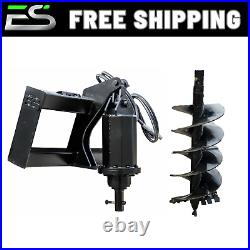 Auger Head And 12 Inch Bit Skid Steer Auger Quick Attach Free Shipping