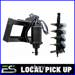 Brand New Auger Head And 12 Inch Bit Skid Steer Quick Attach Local Pickup