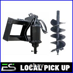 Brand New Auger Head And 6 Inch Bit Skid Steer Quick Attach Local Pickup