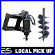 Brand New Auger Head And 6 Inch Bit Skid Steer Quick Attach Local Pickup