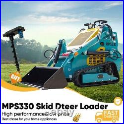 Buy 15HP MachPro Mini Skid Steer Loader EPA Complimentary Hydraulic Auger