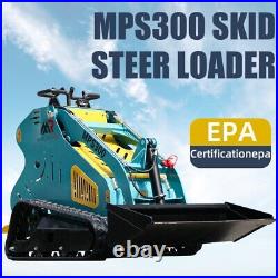 MP-S300 Yellow And Blue Mini Skid Steer Loader 15HP EPA Engine+Get a Free Auger