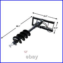 Skid Post Hole Auger Drive Attachment, 12 Diameter Auger, 46 Drilling Depth