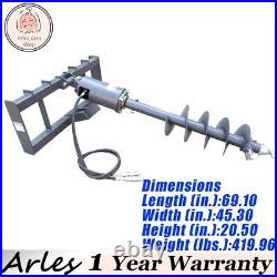 Skid Post Hole Auger Drive Attachment, 18 Diameter Auger, 46 Drilling Depth