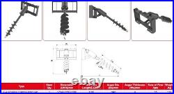 Skid Post Hole Auger Drive Attachment, 18 Diameter Auger, 46 Drilling Depth