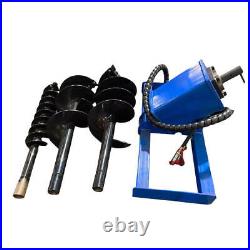 Skid Steer Hydraulic Auger with 3 bits(6, 12, 14)AGT-SSECAG-Y-BL