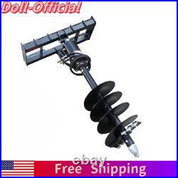 Skid Steer Post Hole Auger Drive Attachment, 18 Diameter Auger, 46Drilling Depth